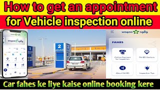 woqod fahes appointment  car inspection  woqod app  Qatar  fahes Qatar  fahes car inspection [upl. by Michaela]