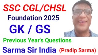 SSC GD 2025  GK GS Practice Set  GK GS Class by Sarma Sir India [upl. by Armmat]