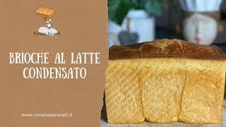 Brioche al Latte condensato [upl. by Neryt752]