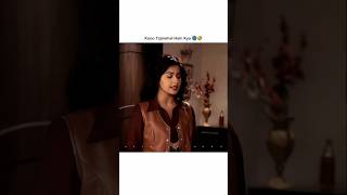 Batao 🙂😂🤣 yuktikapoor raginisingh karishmasingh love funny youtubeshorts [upl. by Woodhead574]