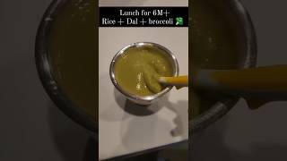 6th month baby food🥦🥦 mybaby loveallahﷻ subscribe [upl. by Otecina]