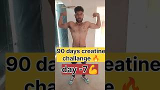 90 days creatine challange 🔥 day 7💪 shortsfeedminivlog gym [upl. by Naleag]