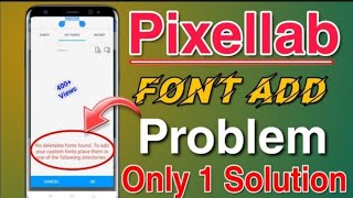 pixllab fonts add problem solve  how to download fonts in pixllab [upl. by Neehahs]