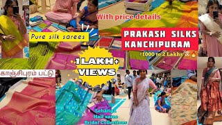 Prakash Silks Kanchipuram  Pure Silk Sarees Kanchipuram Bridal Sarees Lehenga Half Saree under 5k [upl. by Sueaddaht]