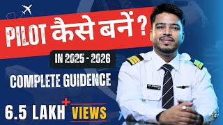 How To Become a Pilot in India A StepbyStep Guide after 12th Eligibility Fees Exam Salary [upl. by Holbrook917]