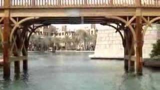 Dar Al Masyaf  Arabian Summer House water taxi [upl. by Bultman]