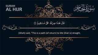 Surah AlHijr with English Translation by Hazza AlBalushi  سورة الحجر هزاع البلوشي [upl. by Adnolahs726]