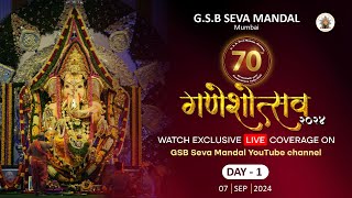 Ganeshotsav Day 01  GSB Seva Mandal 2024  Live From Kings Circle Mumbai [upl. by Sesylu980]