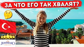 Отдых в JUSTINIANO DELUXE RESORT 5 Все включено обзор отеля  Окурджалар Аланья Турция [upl. by Wier191]