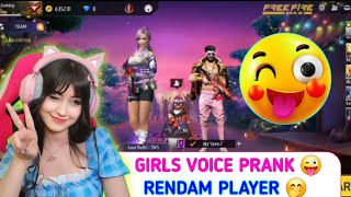 GIRLS VOICE PRANK 😜 WITH RANDOM PLAYER 🤭  AH GAMING PRANK [upl. by Elleinnad]