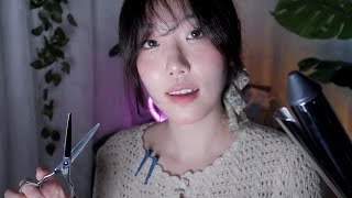 ASMR 비 오는 날 헤어 컨설팅 미용실 Hair consulting salon RP [upl. by Doowrehs]