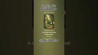 Longing for Muhammad shorts shortvideo ngajisebentar [upl. by Enilauqcaj599]