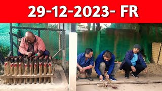 Shillong Teer Live FR 29122023 [upl. by Aizat]