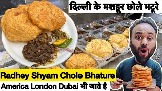 Radhey Shyam Chole Bhature  Best Chole Bhature In Delhi  Paharganj Ke Mashhoor Chole Bhature [upl. by Enomys286]