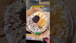 How to Make the Best Waffles Ever 🧇🍫 waffles streetfood [upl. by Niran]