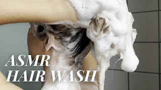 ASMR Hair Wash shampoo foam shower and hair brushing sounds [upl. by Ehtylb]