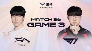 HLE vs T1 Game 3 Highlights  0712  2024 LCK Summer Split [upl. by Pirzada]