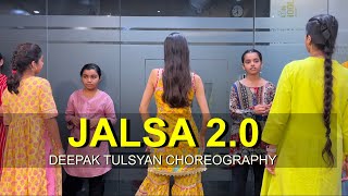 Jalsa 20  Full Class Video  Wedding Dance  Deepak Tulsyan Choreography  G M Dance Centre [upl. by Murray630]