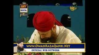 Alwada Alwada MaheRamzan  Owais Raza Qadri  ShabeFaizan  16th August 2012  27th Ramzan [upl. by Nylaras]