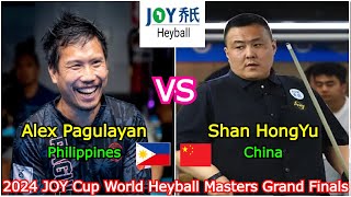 Alex Pagulayan VS Shan HongYu  2024 JOY Cup World Heyball Masters Grand Finals [upl. by Aitak]