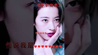 歌曲欣赏《香水有毒》音乐 美女 特效剪辑 玖零壹贰 NZOT 9012 shorts [upl. by Lori831]