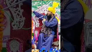 Mufti Moinuddin Chaturvedi Ka New Taqreer 2023  shorts viral2023 [upl. by Chivers]