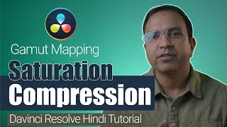 Saturation Compression  Davinci Resolve 18 Tutorial [upl. by Teerpnam]