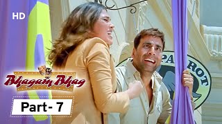 Bhagam Bhag  Movie In Parts 07  Akshay Kumar  Govinda  Lara Dutta  Paresh Rawal [upl. by Follansbee]