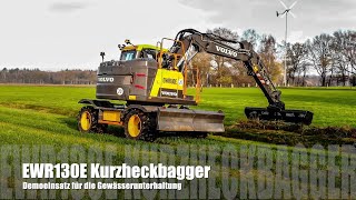 Volvo EWR130E Demoeinsatz des neuen Volvo Kurzheckbagger aus Konz [upl. by Akerdna805]