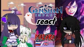 🦊🌸🦊RusEng react Archons to Uchiha Madara 🦊🌸🦊 [upl. by Atined]