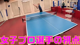 【貴重映像】加藤美優選手の視点 [upl. by Aneen521]