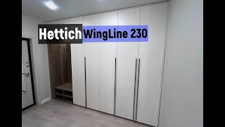 Hettich WingLine 230 Особенности и нюансы проектировки шкафа на этой системе [upl. by Choo]