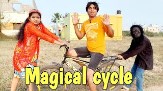 Magical cycle 🚲  comedy video  funny video  Prabhu Sarala lifestyle [upl. by Diego]