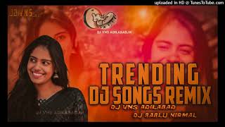 RANGU RANGULA ll DJ SONG ll HORN REMIX BY DJ BABLU NIRMAL DJ VNS ADILABAD [upl. by Abbott161]