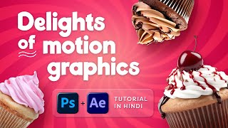 Design MOTION GRAPHIC Social Media Ad in After Effects  Vijay Gupta [upl. by Daisi]