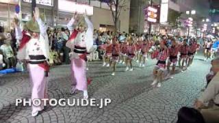 Mitaka Awa Odori Dance 2009 Part 12 三鷹阿波おどり [upl. by Ofilia]