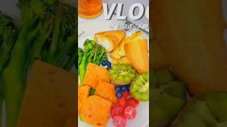 VLOG immersive meal for one person  baguette  broccoli  luncheon meat  kiwi fruit  iced tea [upl. by Matelda]