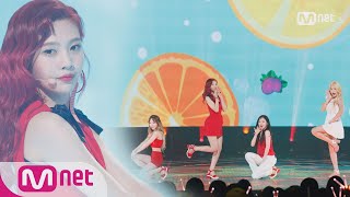 Red Velvet  Red Flavor KPOP TV Show  M COUNTDOWN 170727 EP534 [upl. by Nhguav]