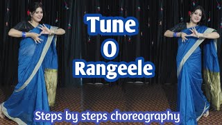 Tune O Rangeele Kaisa Jadu Kiya  Dance for Housewives  Dance With Poonam [upl. by Gent882]