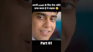 quotloverquot full movie hindi dubbed Part 1 [upl. by Oisorbma]