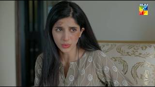 Jafaa  Episode 22  Promo  Friday At 08 PM  Sehar Khan Mawra Hussain amp Mohib Mirza   HUM TV [upl. by Eneleahs260]