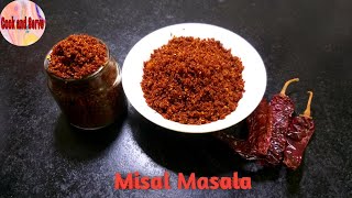 मिसळ चा मसाला  Misal Masala Recipe By Cook and serve [upl. by Nhepets]