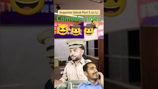 Aaj Thane Me Bahut Gadbad Ho😃😃 jati police capitalzaib funny comedy inspector viralvideo [upl. by Couture]