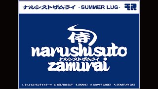 NARCISSIST SAMURAI  SUMMER LUG Melodic Hardcore Japan Demo Tape 1999 [upl. by Durwood]