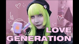 Обзор косметики  Love Generation [upl. by Dnamra]