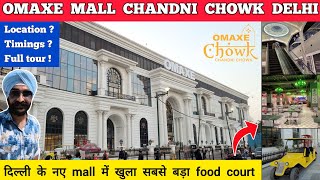 Omaxe chandni chowk  omaxe chandni chowk mall  Omaxe mall omaxe chandni chowk omaxe chandni chowk [upl. by Alled]