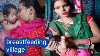 रोते हुए बच्चे को कैसे खुश करें breastfeeding letest vlogs [upl. by Devol328]