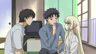 Chobits  Complete Series  Classic  Available 051011  Clip 3 [upl. by Erbas]