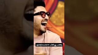 ചിരിച്ചു ചത്തു😆😆 malayalam shortsvideo trendingshorts funny [upl. by Anairo]