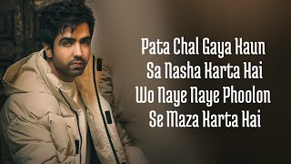 Titliyaan Warga Lyrics Harrdy Sandhu Ft Jaani  Sargun Mehta Afsana Khan [upl. by Annaeerb]